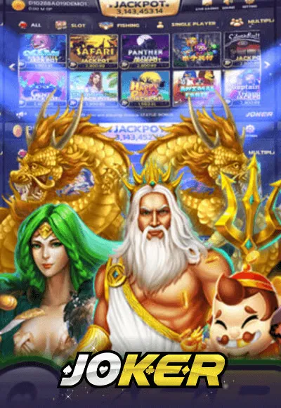 joker by 20 รับ 100 ทํา 400 ถอน 200 วอ เลท