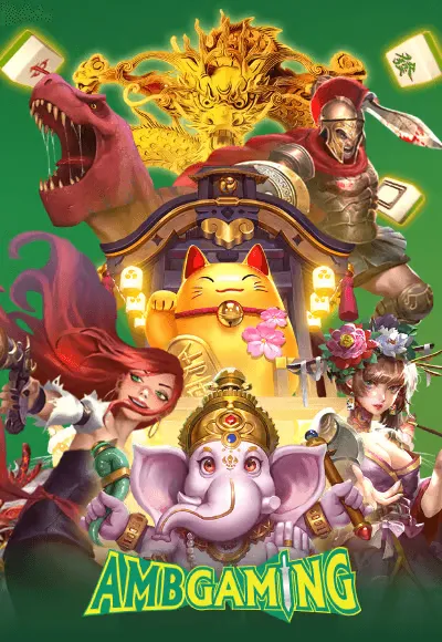 game by 20 รับ 100 ทํา 400 ถอน 200 วอ เลท