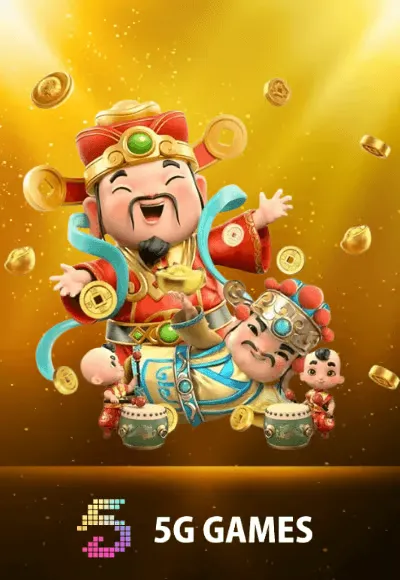 5g by 20 รับ 100 ทํา 400 ถอน 200 วอ เลท